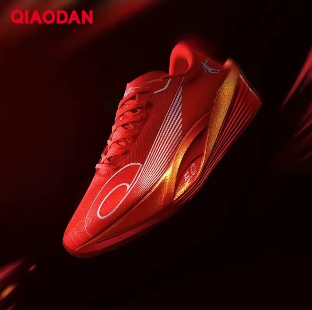Qiaodan Feiying PB 5.0