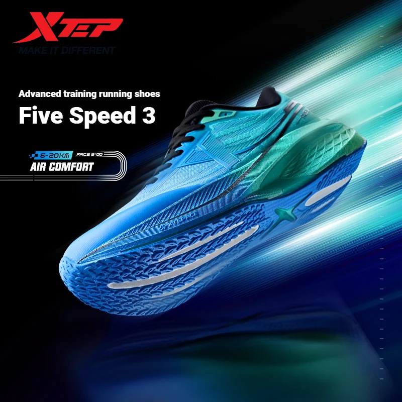 Xtep Five Speed 3